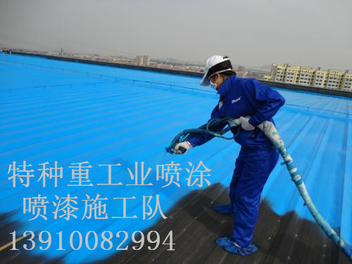 香河包括彩钢瓦喷漆翻新（